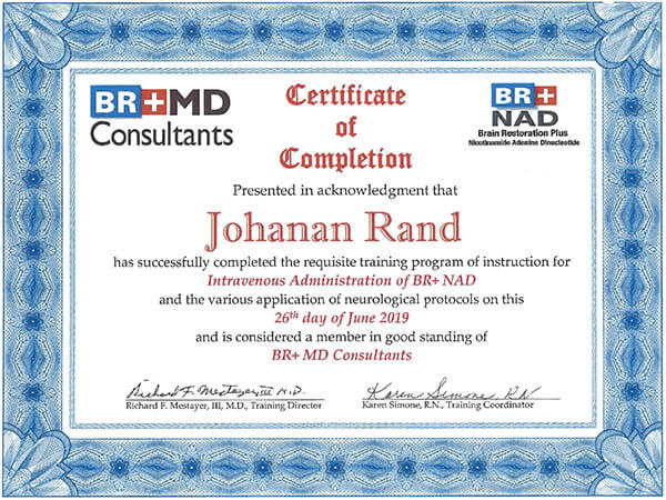 BR+ NAD Certification